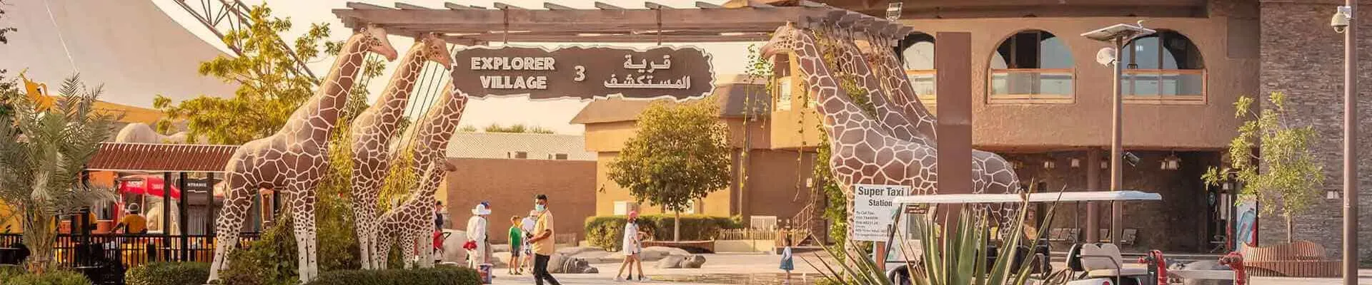 Dubai Safari Park banner