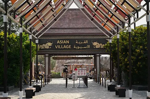 explorer village at safari-park